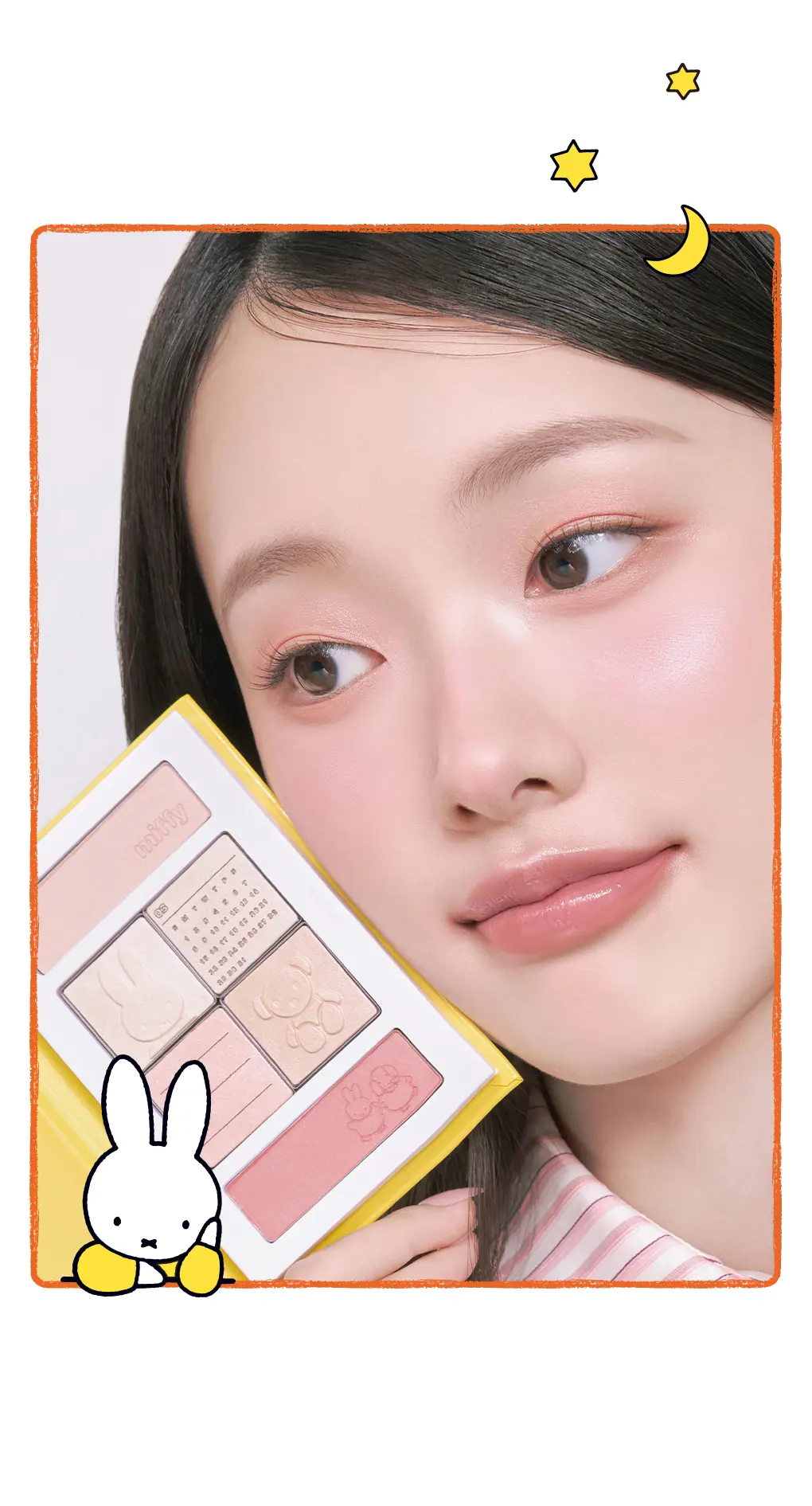 rom&nd miffy Edition Better Than Volumer 9.6g Detail