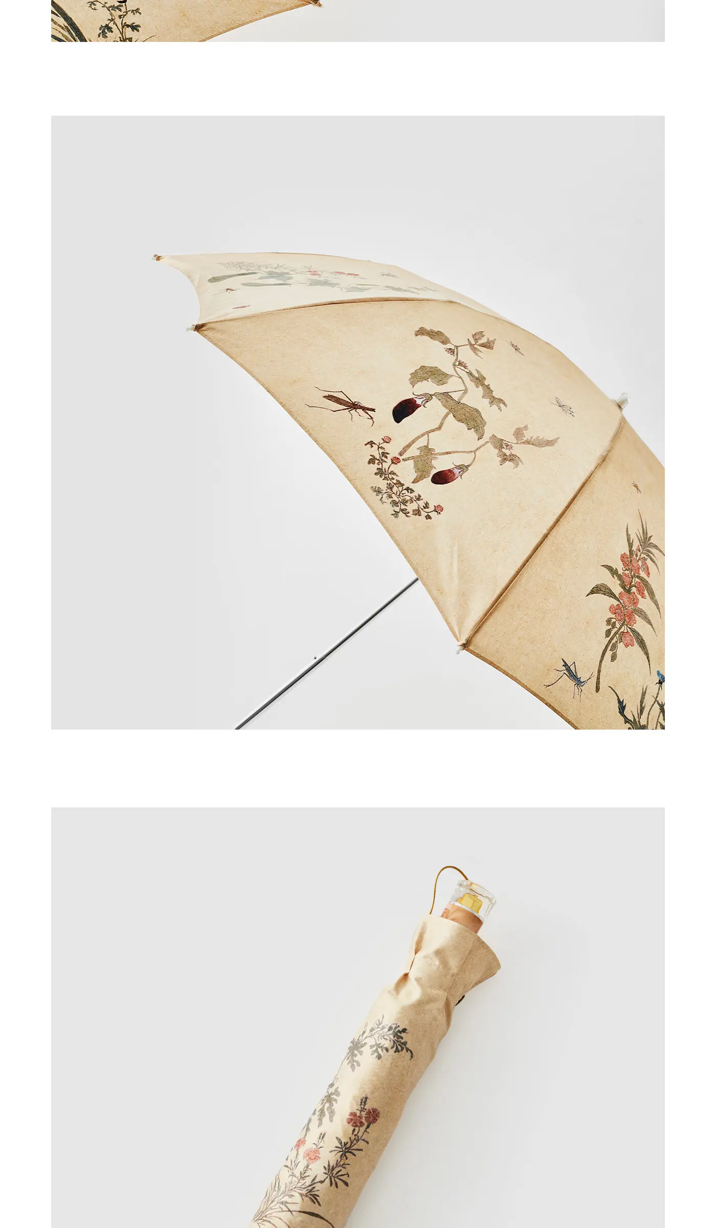 Seok Hee Suk Cho Chung Do Yang San Detail