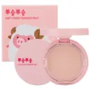 Mefactory SOFT FINISH POWDER PACT 9g Pink