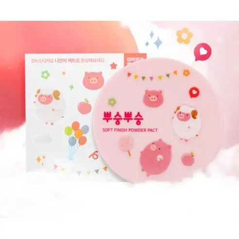 Mefactory SOFT FINISH POWDER PACT 9g Pink