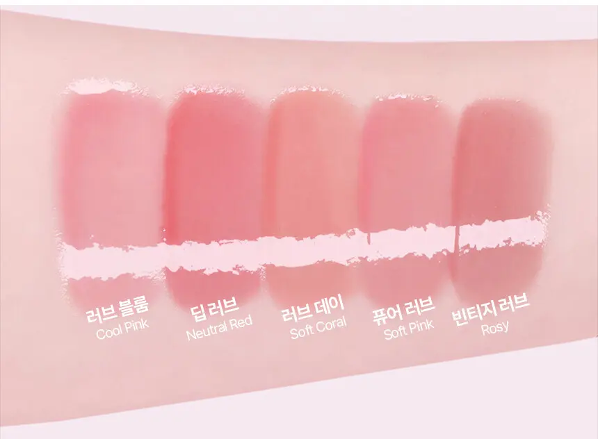 TOUCH IN SOL Glassy Color Lip 3 g (5 Colors) Detail