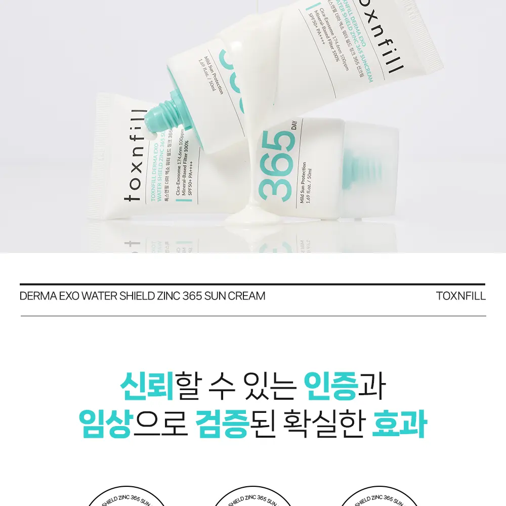 TOXNFILL Derma Exo Water Shield Zinc 365 Sun Cream SPF50+ PA++++ 50ml Detail