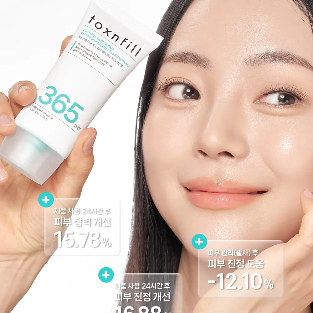 TOXNFILL Derma Exo Water Shield Zinc 365 Sun Cream SPF50+ PA++++ 50ml Detail