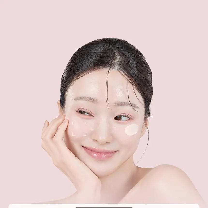TROIAREUKE Ectoin Tone-Up Sun Serum 50ml Detail