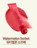 BN02 Watermelon Sorbet
