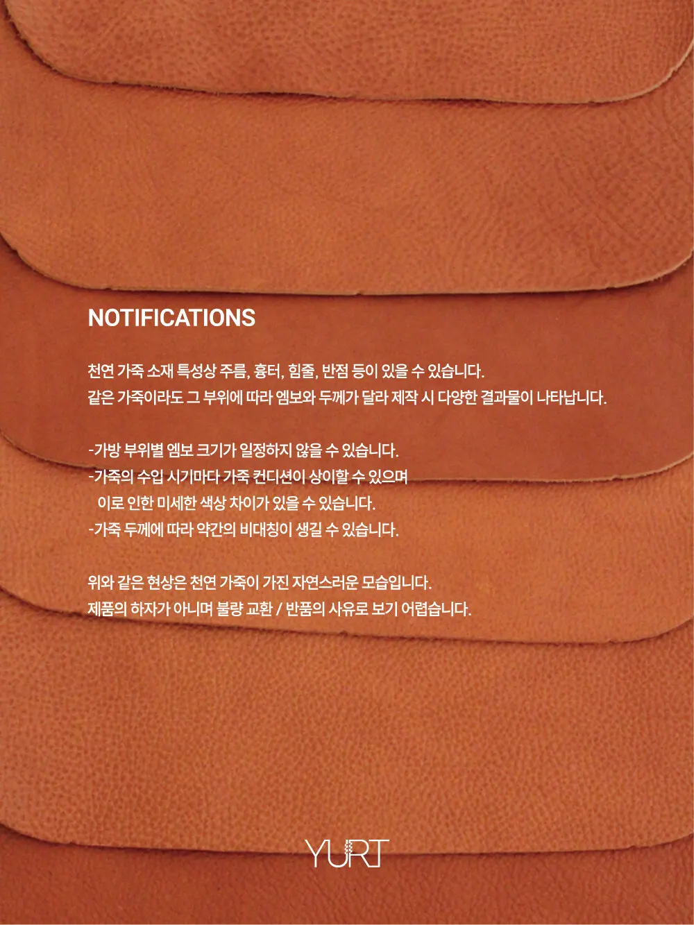 YURT Mani Leather Bucket Bag with Naturally Dyed Drawstring Pouch, 3 Colors Detail