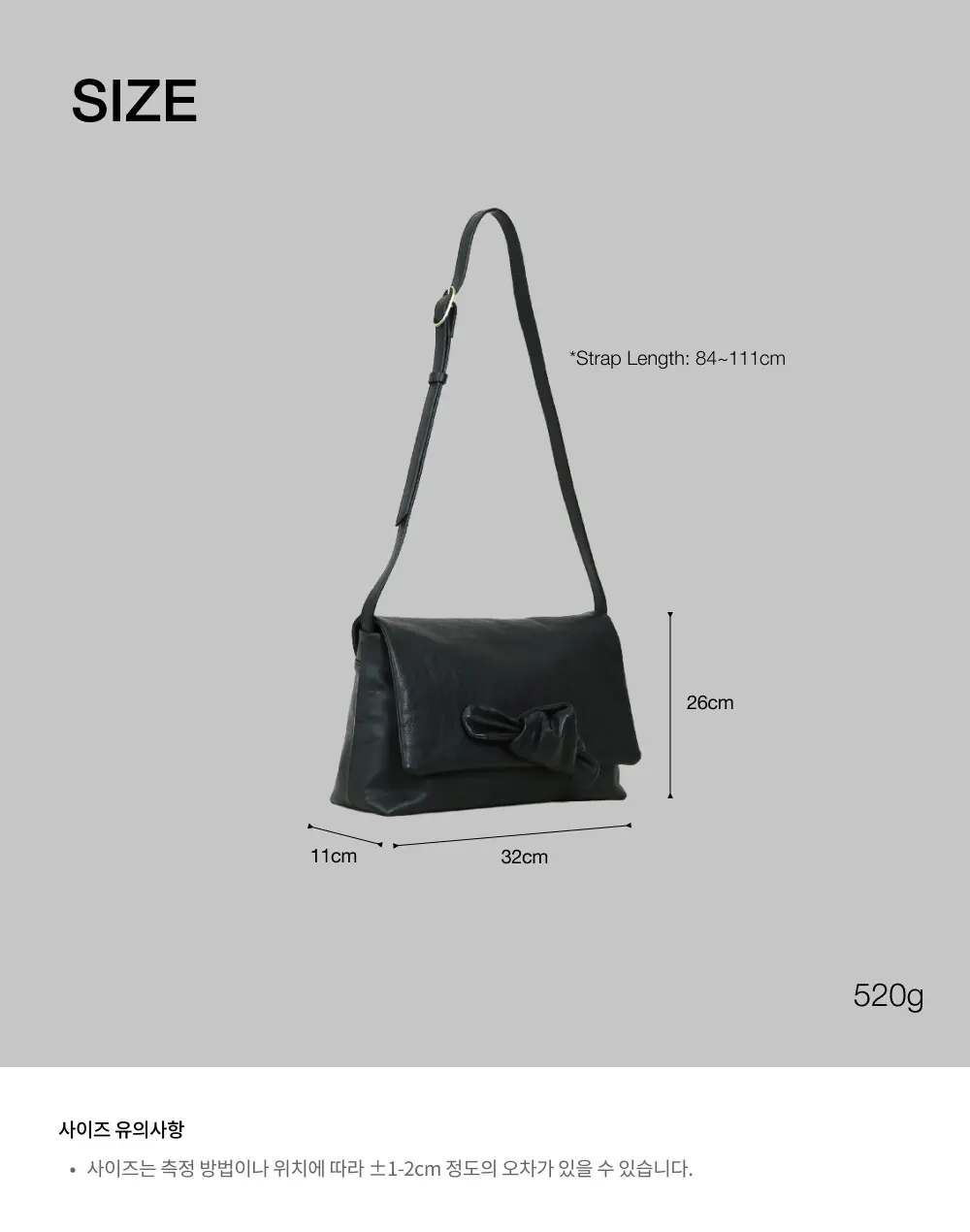 YURT NOTTI Bag (L) Black Leather Knotted Flap Shoulder Bag Detail