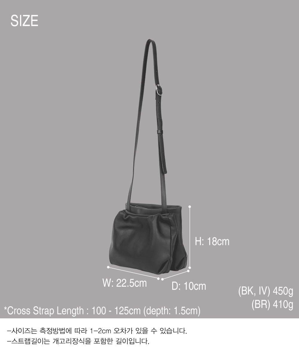 YURT Pote Bag Choco - Soft Natural Leather Ruched Crossbody Bag Detail