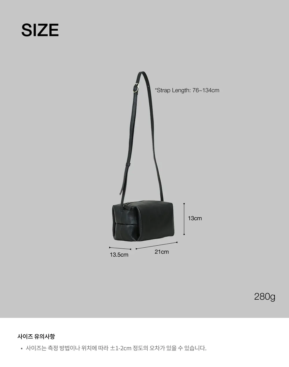 YURT Tofu Leather Shoulder Crossbody Bag (4 Colors) Detail
