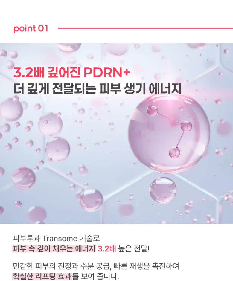 ZIGTAG PDRN+ Energy Boost Pad 70 Pads 140ml Hydrating Soothing Toner Pad Detail