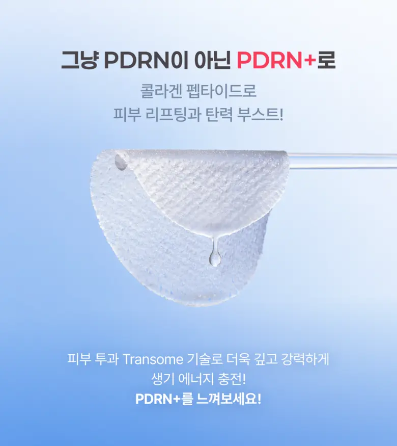 ZIGTAG PDRN+ Energy Boost Pad 70 Pads 140ml Hydrating Soothing Toner Pad Detail
