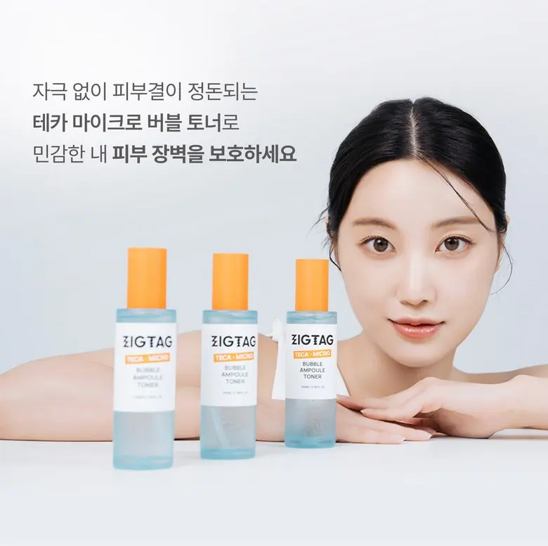 ZIGTAG TECA-Micro Bubble Ampoule Toner 100ml Detail