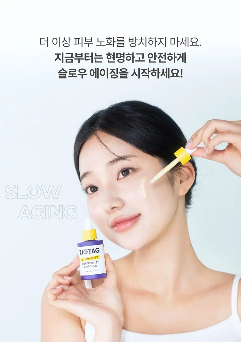 ZIGTAG Vitamin C 15% Super Blast Ampoule 24ml - Pure Ascorbic Acid Serum for Dark Spots & Brightening Detail