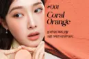 O01 Coral Orange