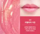 01. Camellia Garden (Pink)