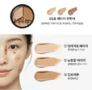 02 Beige Contour