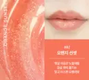 02. Orange Sunset (Orange)