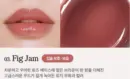#03 Pig Jam