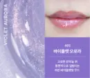 03. Violet Aurora (Purple)