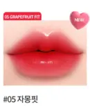 5 Grapefruit Fit
