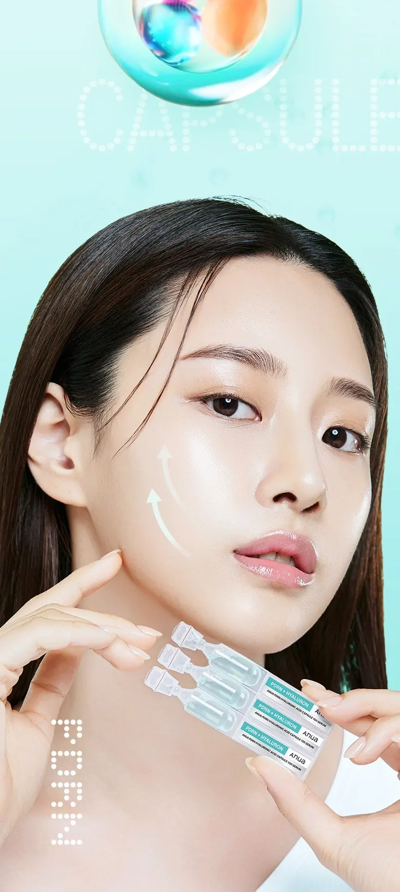 아누아 피디알엔 히알루론산 캡슐 100 세럼, 20개, 1ml Detail