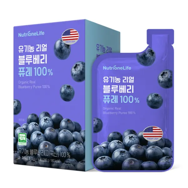 BB Lab Real Blueberry Puree 100% 20g x 14 pouches