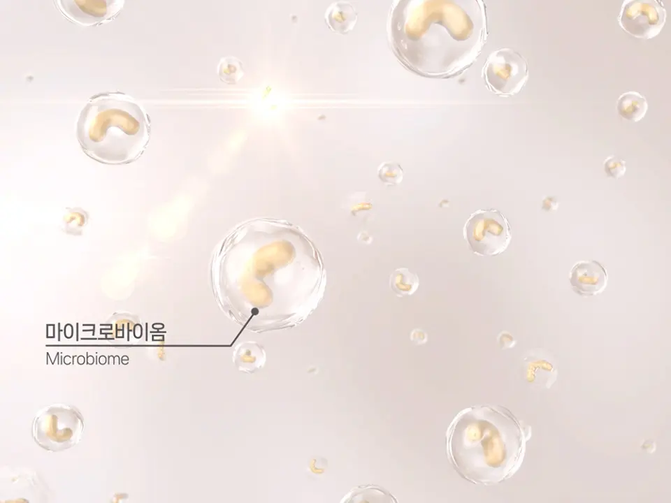 바이옴 베리어 클렌징 밤 100ml Detail