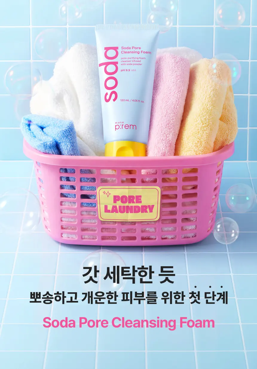 소다 포어 클렌징 폼 120ml Detail