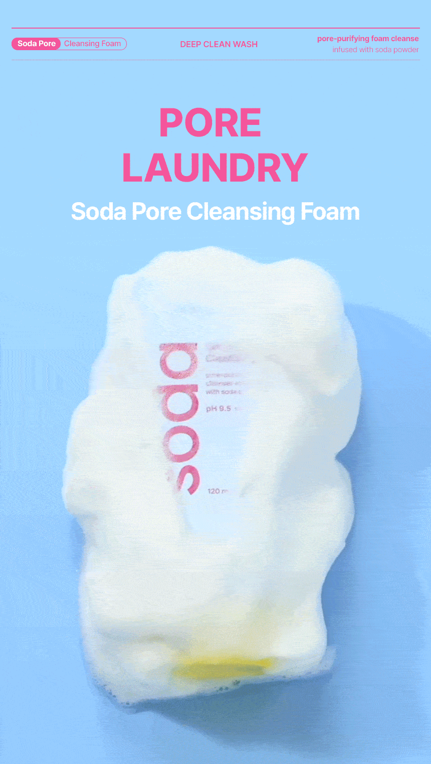 소다 포어 클렌징 폼 120ml Detail