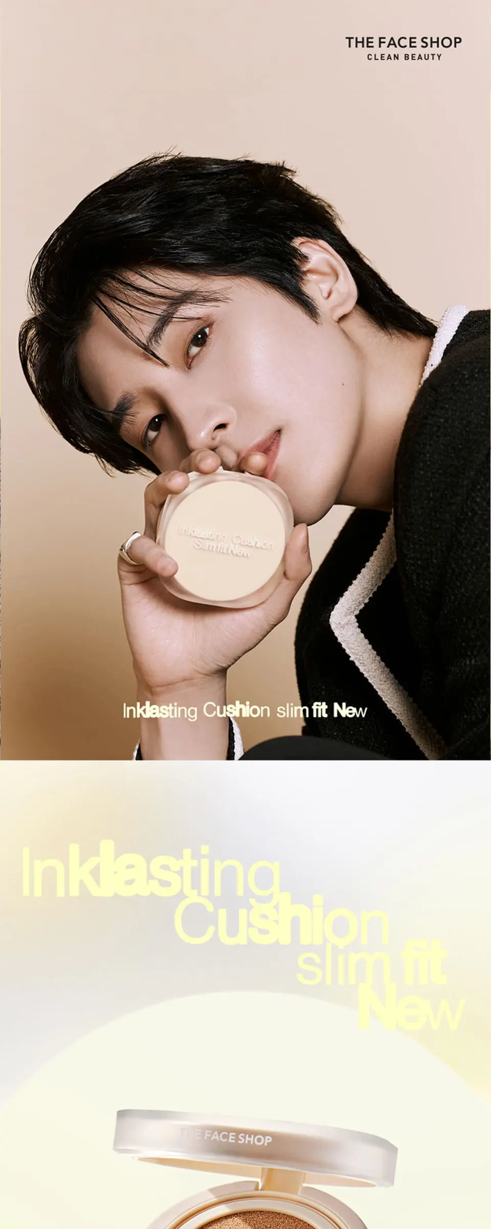 잉크래스팅 쿠션 슬림핏뉴 12g Detail