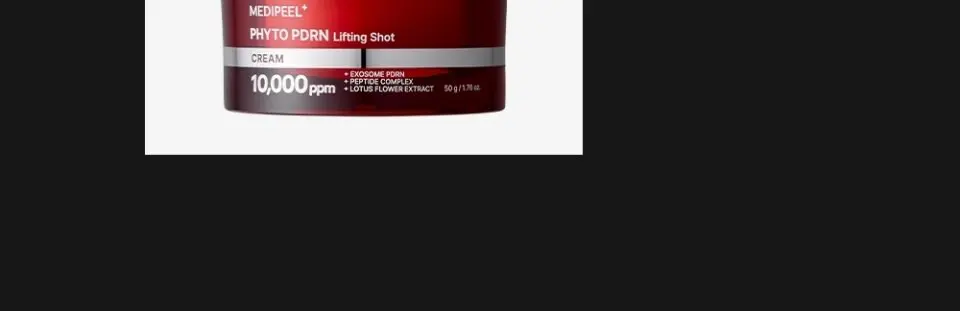피토 엑소좀 피디알엔 리프팅 샷 토너 130ml Detail