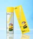 BUSHMAN Minions Sea Friendly Bronze Tanning Oil 190ml SPF7, 1 Count