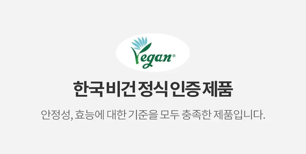 [1등속눈썹영양제] 코스노리 아이래쉬 세럼 속눈썹영양제 9g (클리어/블랙) | 올리브영 Detail