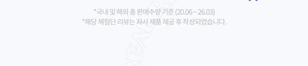 [1등속눈썹영양제] 코스노리 아이래쉬 세럼 속눈썹영양제 9g (클리어/블랙) | 올리브영 Detail