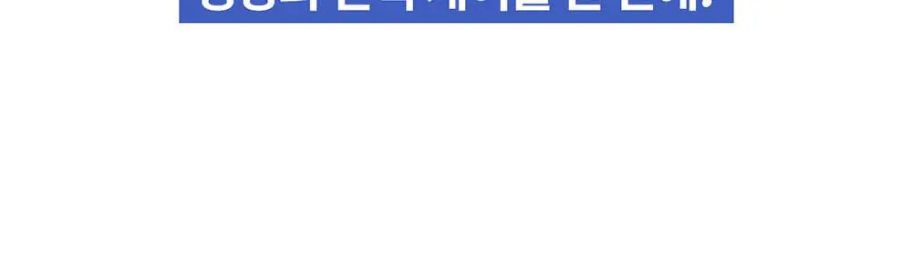 [1등속눈썹영양제] 코스노리 아이래쉬 세럼 속눈썹영양제 9g (클리어/블랙) | 올리브영 Detail