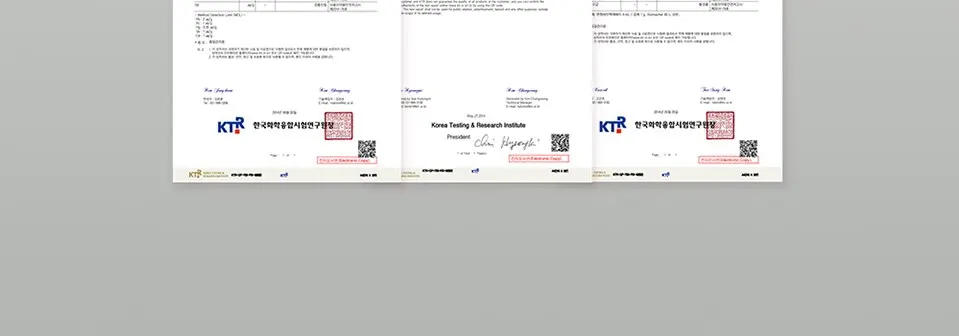브리스킨 리얼 핏 세컨드스킨 마스크 수분집중 1p Detail