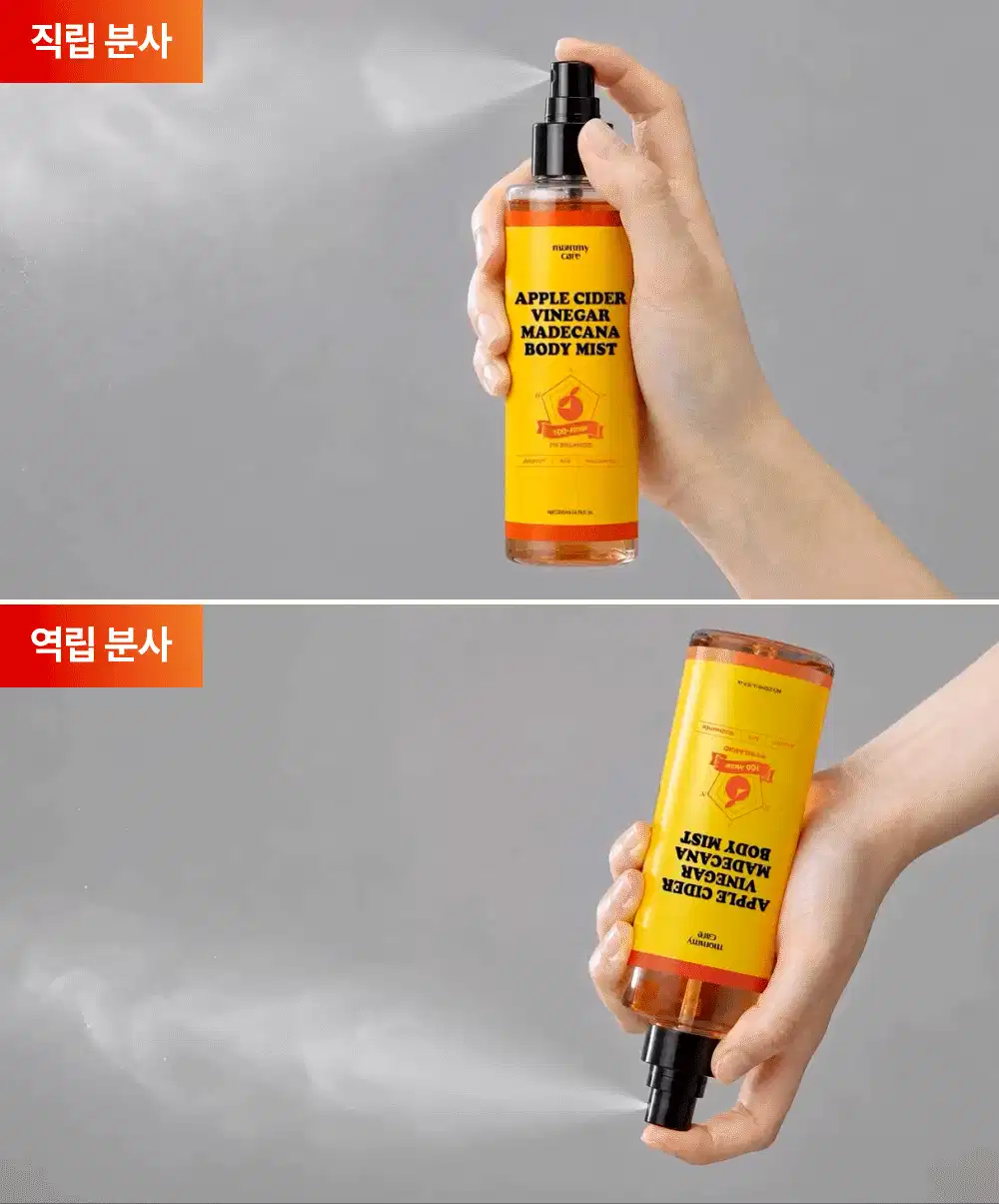애사비 마데카나 바디 미스트 200ml Detail