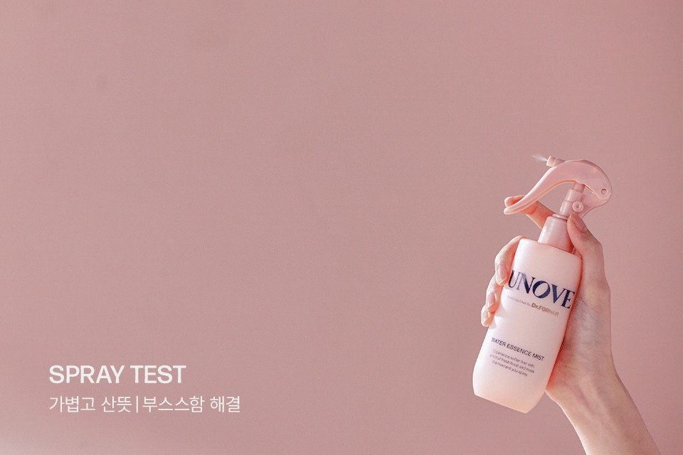 워터 에센스 미스트 200ml Detail