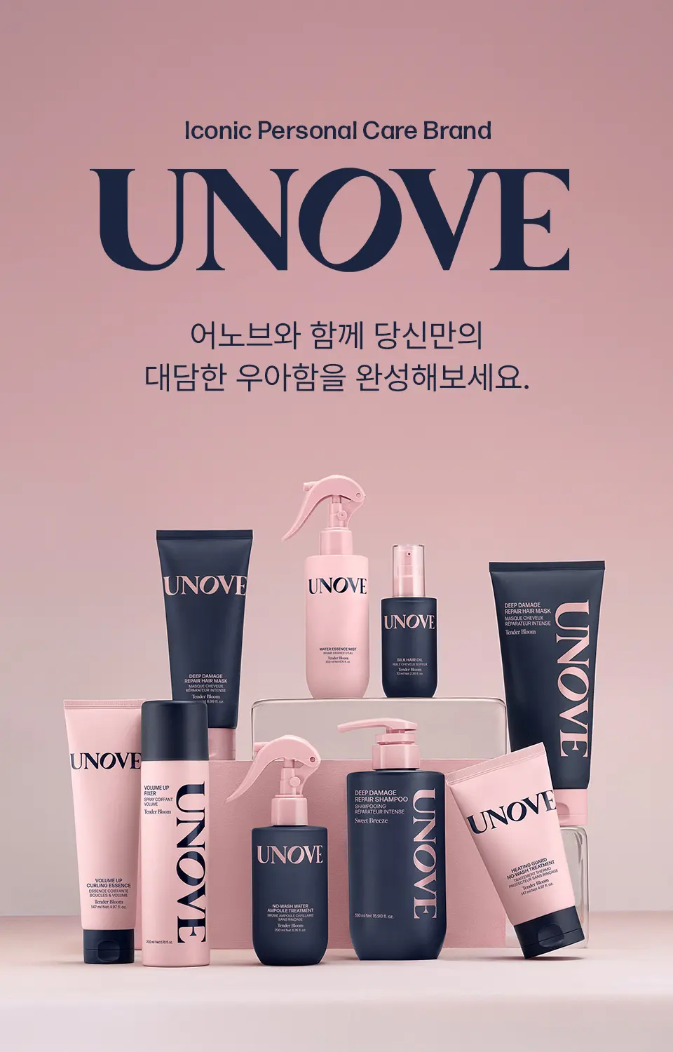 워터 에센스 미스트 200ml Detail