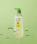 SKINFOOD Pineapple BHA Peeling Cleansing Oil 200ml