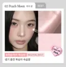 03 Peach Moon