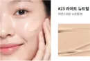 23 Light Neutral