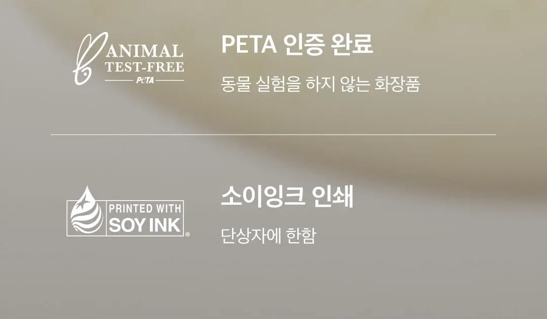 티엑스에이3%인텐시브래디언스세럼 30ml Detail