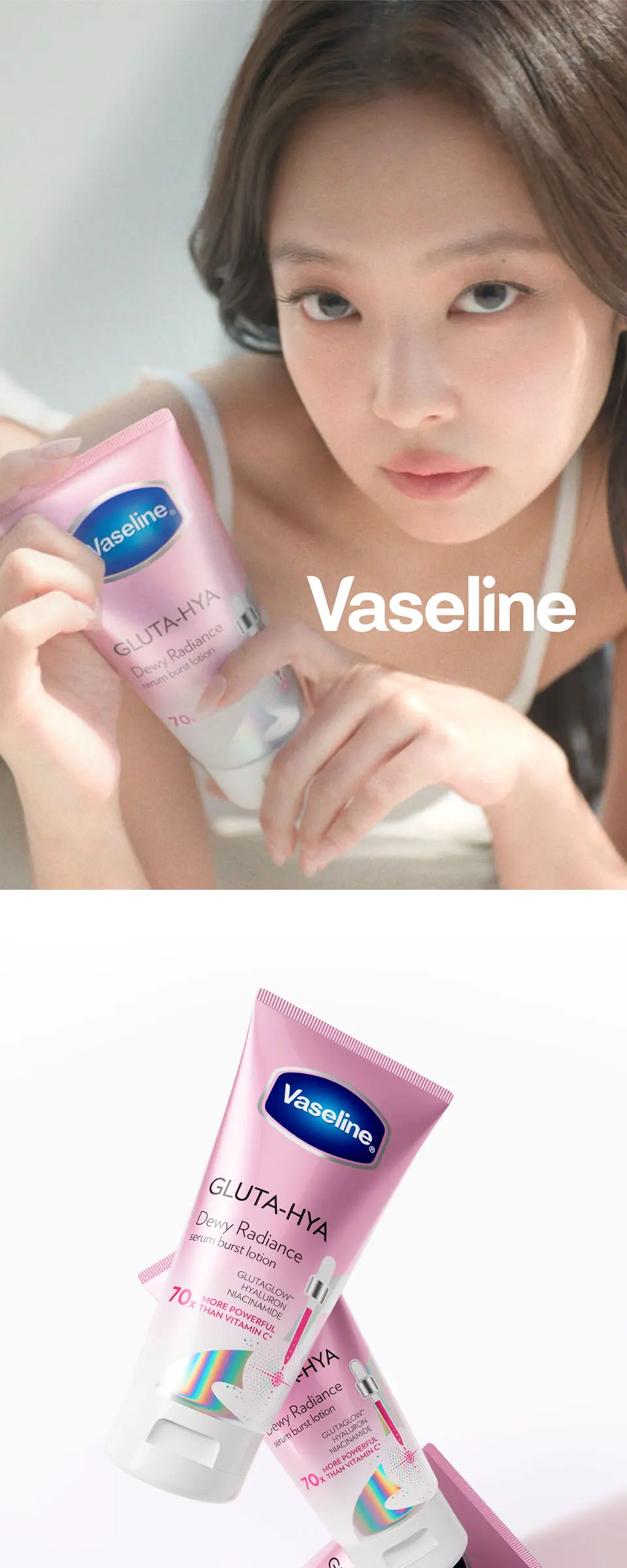 바세린 글루타히야 프로에이지 리스토어 바디로션 300ML Detail