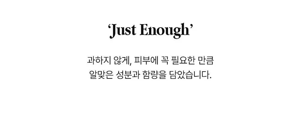 레티놀 펩타이드 피부결 리프팅 탄력 콜라겐 앰플 30ml Detail