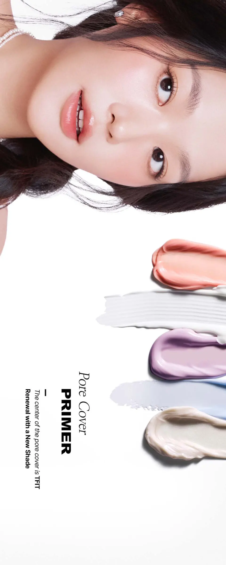 아트 프라이머 30ml Detail