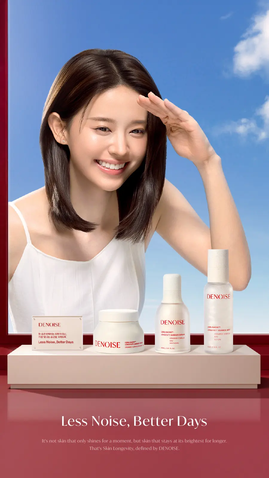 롱제비티 베리어 세럼 30ml Detail