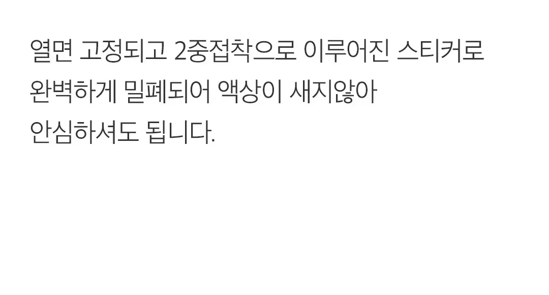 아리얼 릴리빙 퓨어풀 립앤아이 리무버 패드 30p, 55g, 1개 Detail