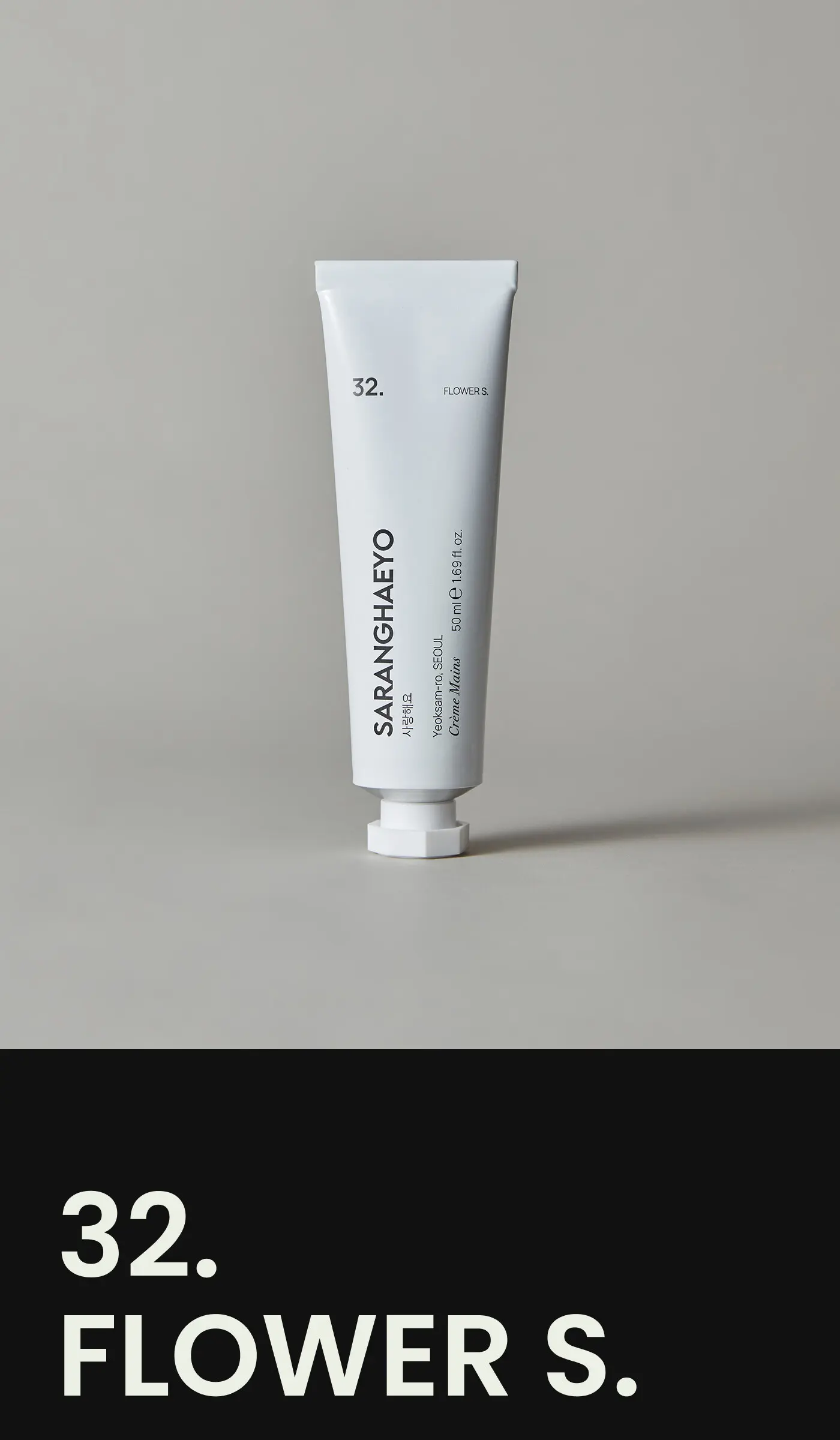[핸드크림] 32. 플라워 에스 크렘망 50ML Detail