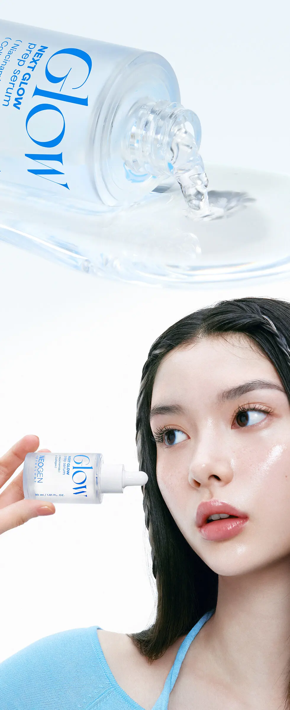 화잘먹 속광 넥스트 글로우 프렙 세럼 32ml Detail